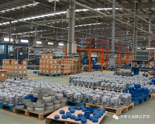 四大精益思維，帶你走出管理瓶頸！