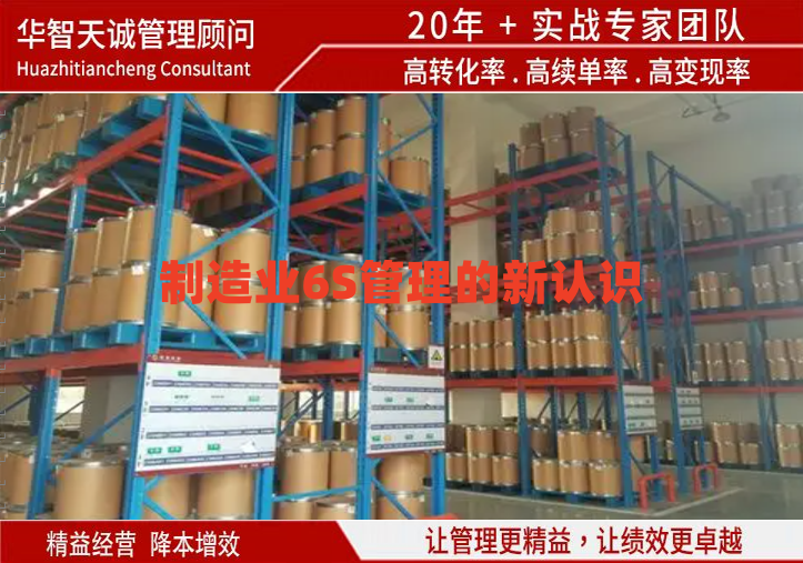 1733818578401_副本